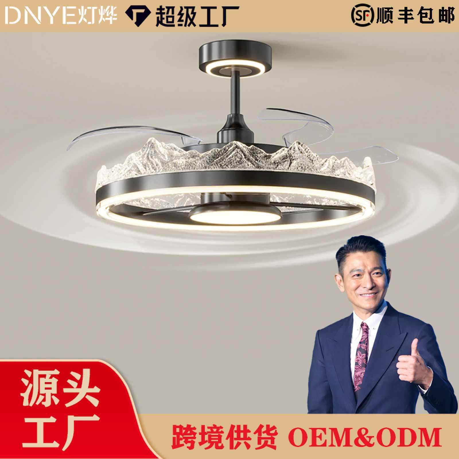 北欧新款风扇灯创意极简客厅吊扇灯卧室餐厅风扇灯家用大风力吊扇