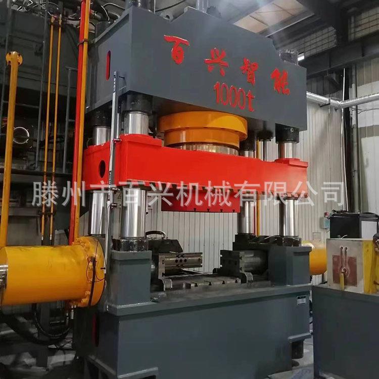多向热模锻机红冲热模锻液压机三通万向轴热锻成型压力机油压机