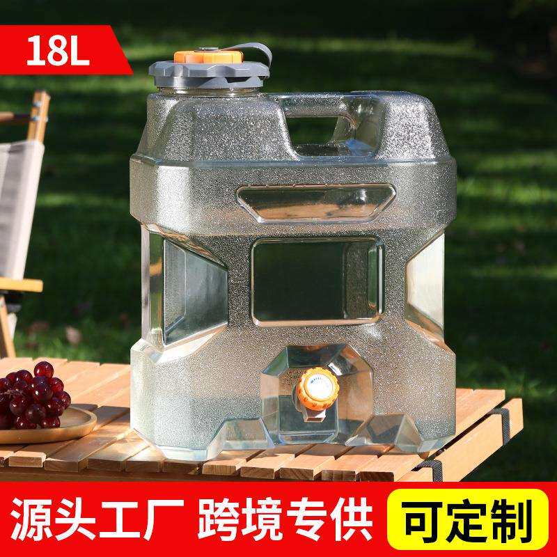 18升户外PC透明水桶带龙头车载露营自驾游储水箱装水饮水家用纯净