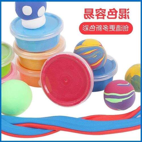 children play dough diy non-toxic 3 d lightweight clay橡皮泥