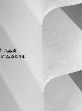 西动大门香眩格里拉窗帘现代简约防晕遮光帘LS86柯桥百叶窗电窗卷