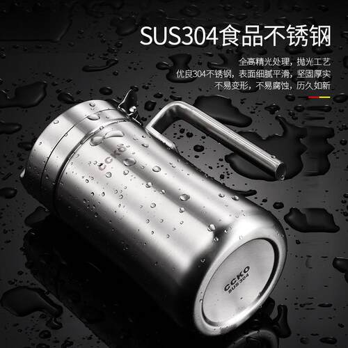 德国ccko304不锈钢大油壶防漏油控油瓶油罐厨房用品家用壸大容量