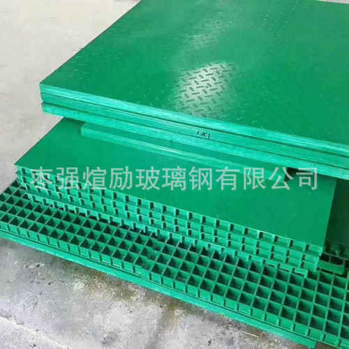 玻璃钢格栅洗车房地格栅树篦子地沟排水沟格栅盖板鸽子棚格栅