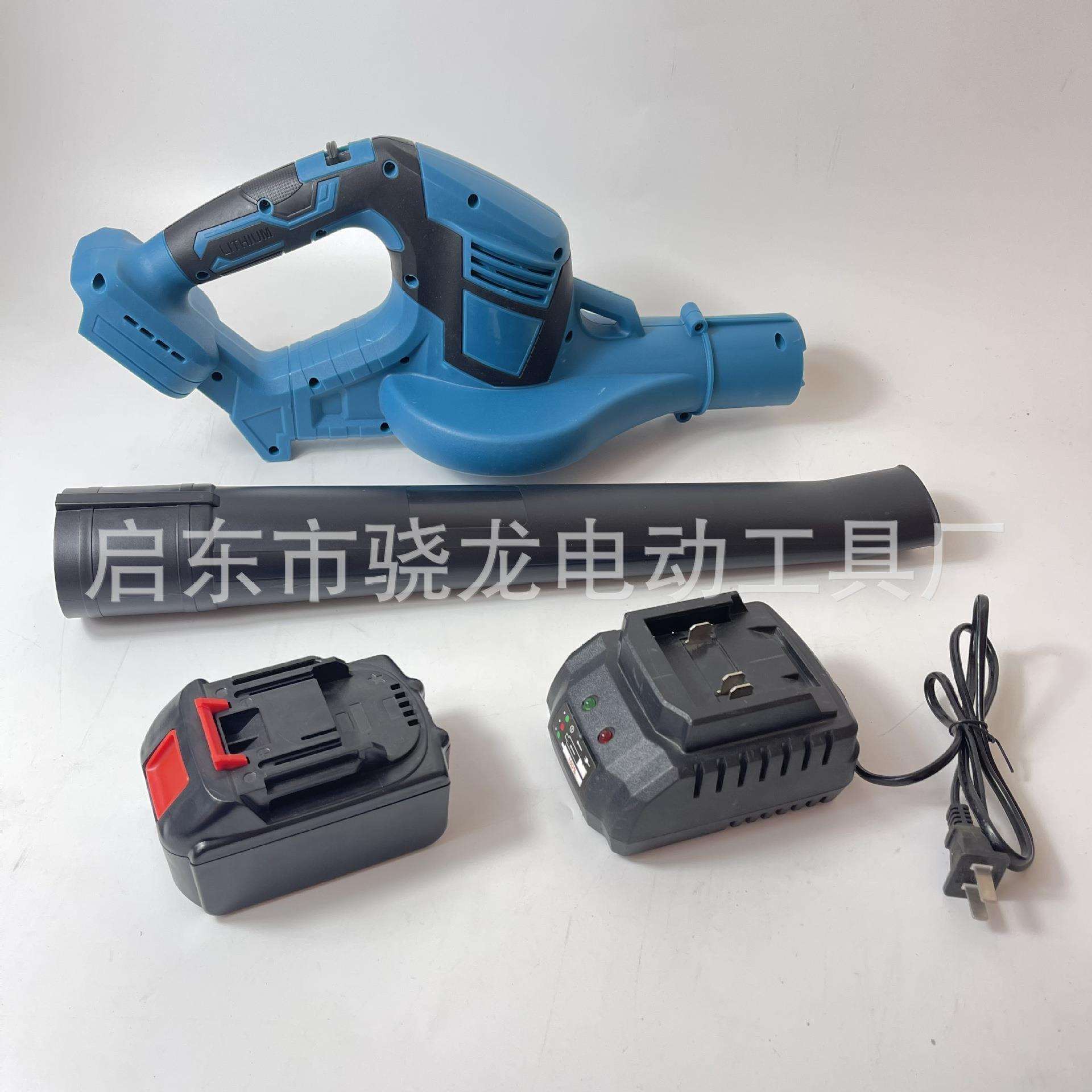 无刷吹雪机锂电吹叶机无线吹风机充电式鼓风机暴风机大功率吹尘机