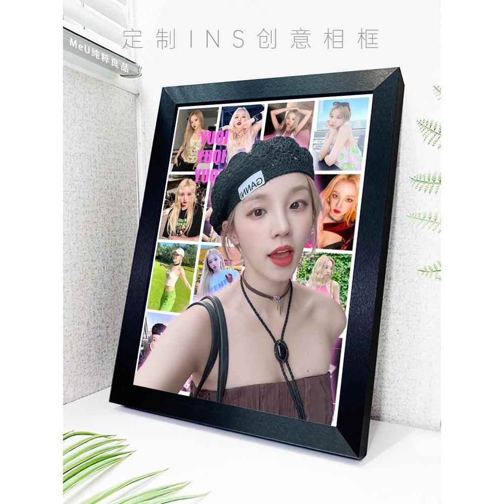 【创意定制相框】ins风情侣摆台偶像闺蜜照片diy纪念个性礼物挂框