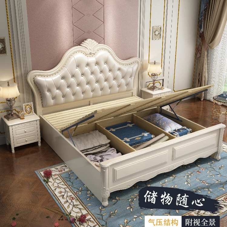 欧式实木床双人1.8米白色现代简约储物床1.5米美式婚床卧室公主床