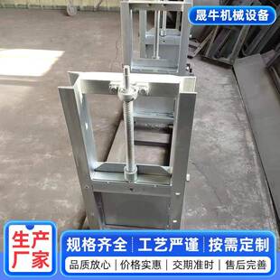 手动插板阀电动水渠阀气动排污阀闸阀