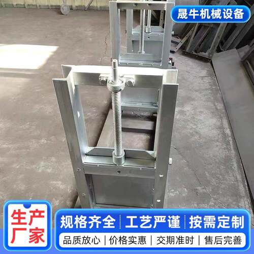 手动插板阀电动水渠阀气动排污阀闸阀