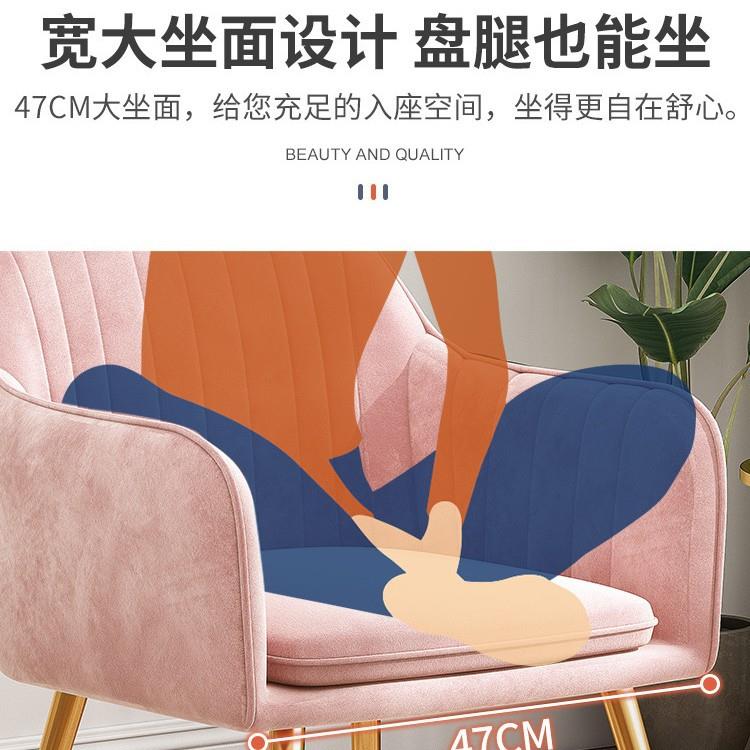 轻奢椅FEW子靠女生用家网红化凳妆子卧室梳妆台凳简背约现代美甲