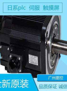 安川SGMAH-A5ABA21 SGMAH-A5A1A2C SGMAH-A3A1A21 SGMAH-A5AAA2S