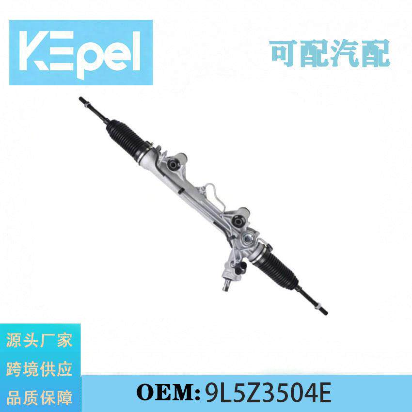 适用于1998-2012福特Ranger方向机总成9L5Z3504E