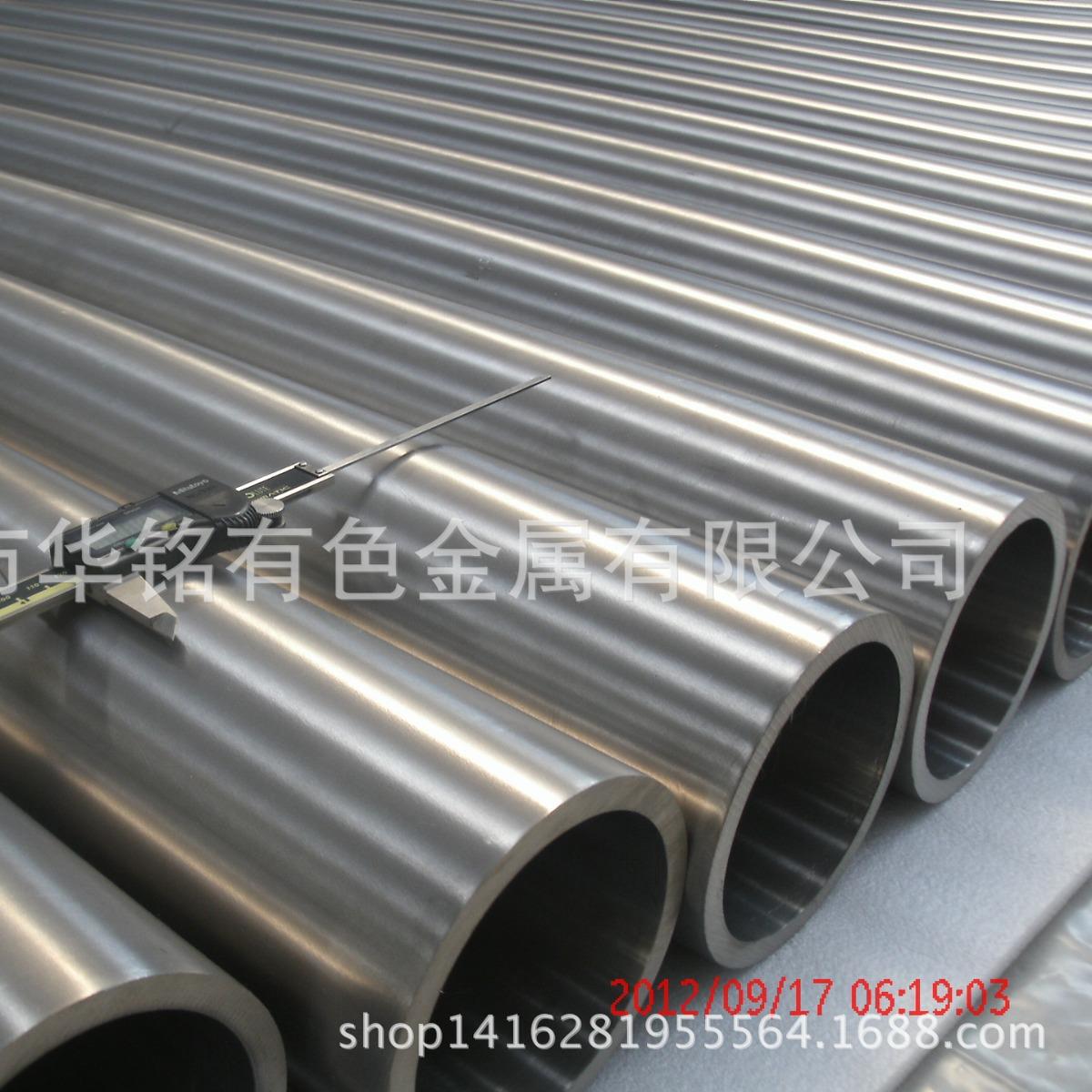 宝鸡华铭金属出口标准纯钛管钛合金管ASTMB337/338工厂直供!