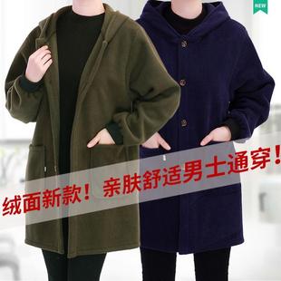 秋冬絨面保暖罩衣加絨防灰塵外套大人有袖 圍裙男女工作服加厚護(hù)衣