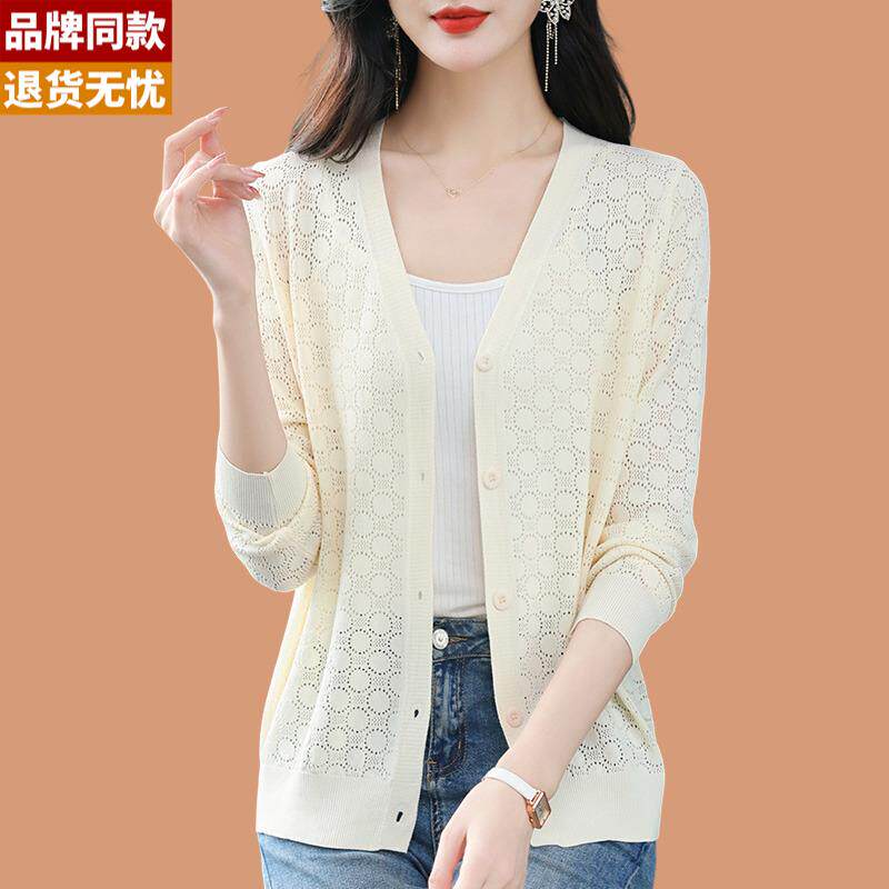 冰丝针织开衫女薄款小外搭披肩夏季配吊带裙子镂空桑蚕丝防晒上衣