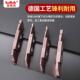 数控走心机切刀不锈钢外径加深端面槽刀平口斜口立装 切槽切断刀片