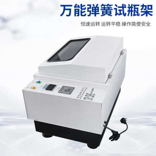 振荡器-shz双-zd//床85气回旋浴-s空气功能摇82往复式恒温恒温cha