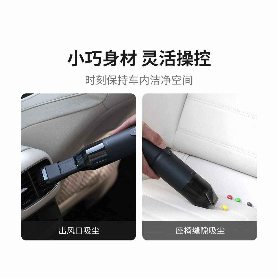 小猴 车载手持多功能吸吹抽充四合一多功能吸尘器 黑色,生活电器,随手吸/便携吸尘器,淘宝优惠券,粉丝福利购,淘宝优惠卷