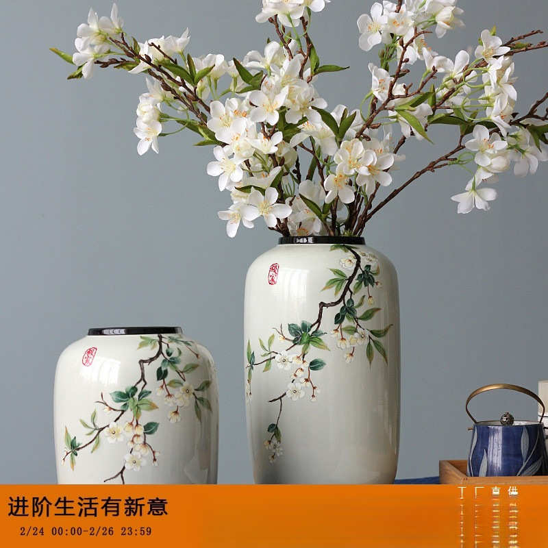 中式陶瓷花瓶摆件客厅玄关花艺居家水培创意简约圆形乔迁送礼花器