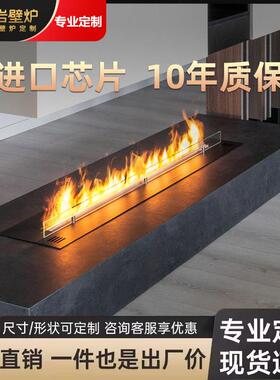 3D雾化壁炉彷真火焰加湿器家用电子LED灯定制高档电视柜装饰壁炉