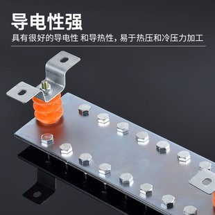 镀铜镀锌铁排接地铜排汇流排端子镀锡机房地排接地线接地排机房机