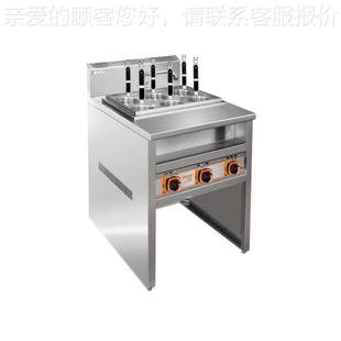755翻合盖 燃气煮面汇炉带 麻辣烫食汤粉面煮 6立式 广州利小GN