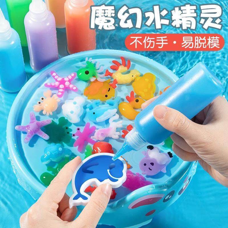 儿童室内玩具漂浮男女孩洗澡网红水上戏水乌龟沙滩沙子游泳小鸭子