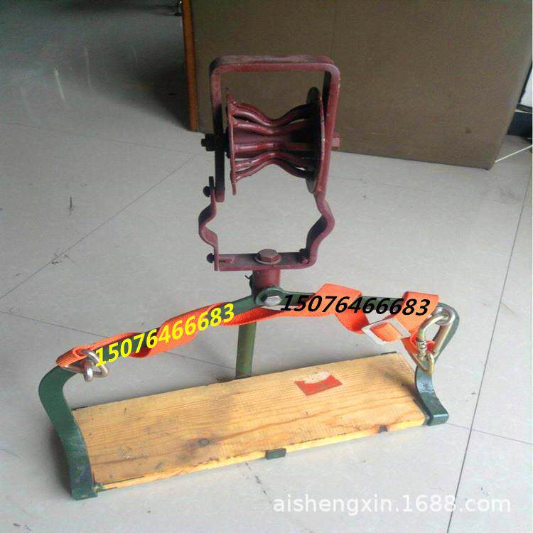 双轮电力高空吊椅单轮电力挂线吊椅通讯通信滑椅通讯通信滑轮