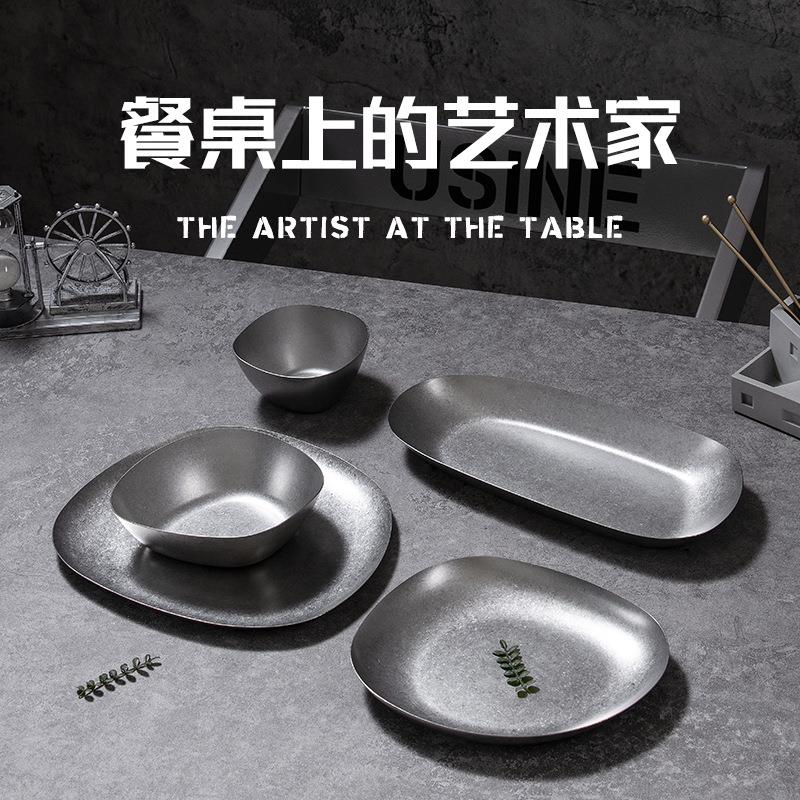 304不锈钢做旧复古风格不规则餐盘艺术摆盘备菜盘火锅烤肉店