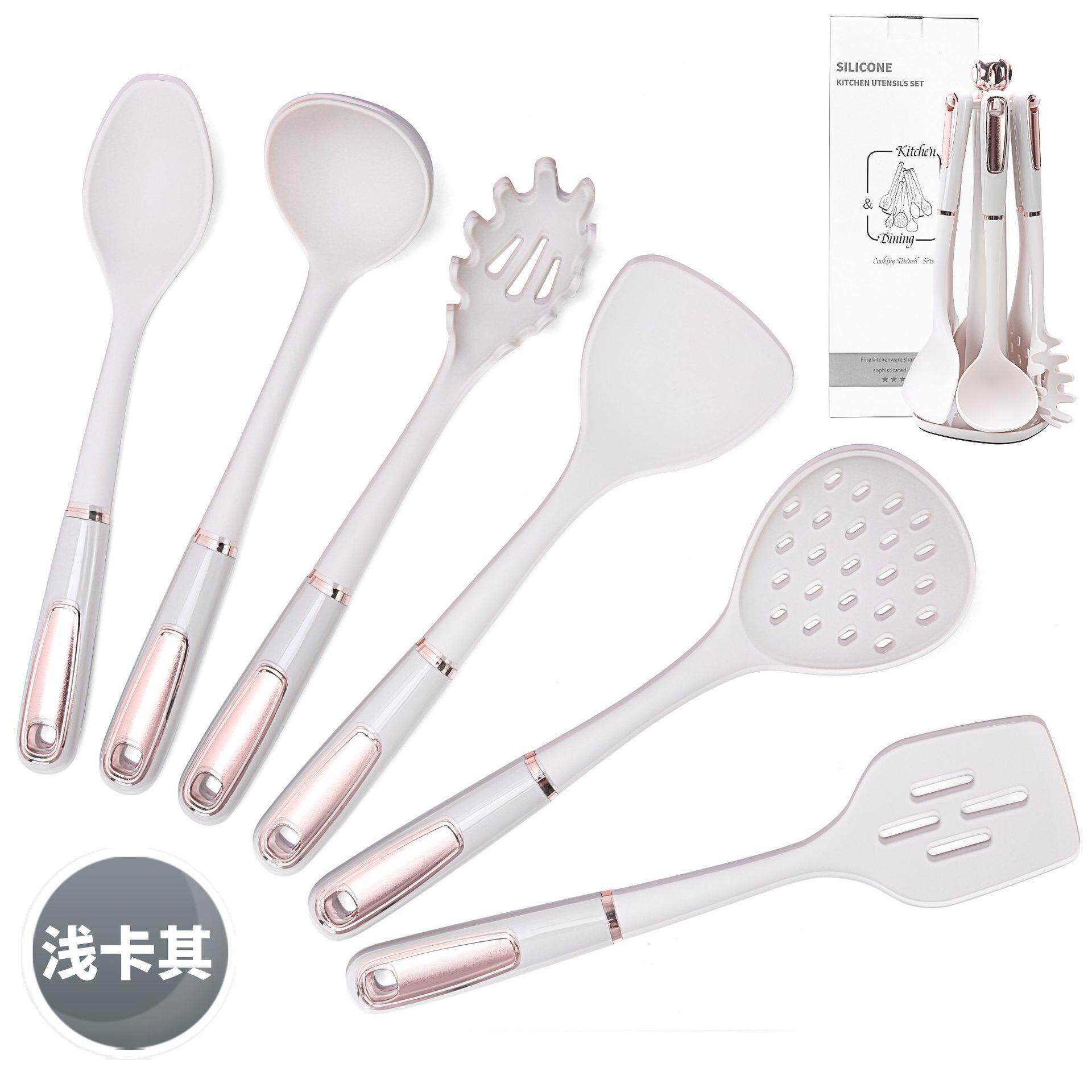 新款 矽胶厨具7件套家用挂架炒菜锅铲汤勺 厨房烹饪铲勺套装用具