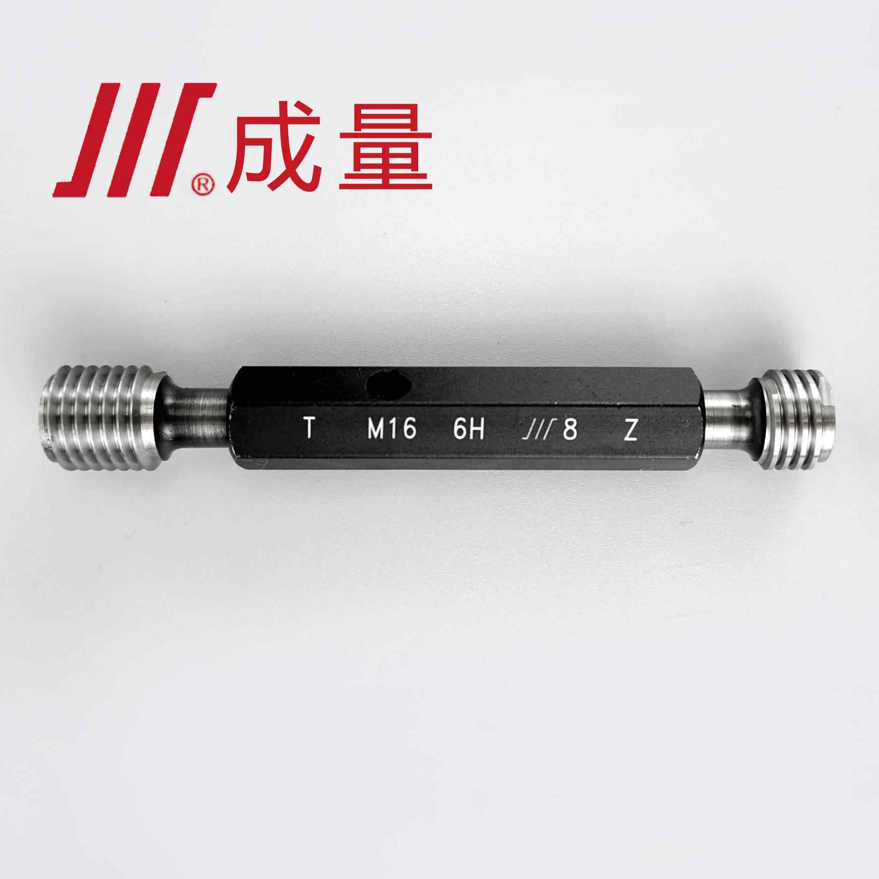 螺纹塞规环规止规规格ZAL4齐全6H6gM23581012通14616