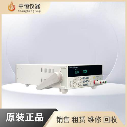 ITECH艾德克斯IT6821 6822L 6823 6831 6832 6833 6834直流电源