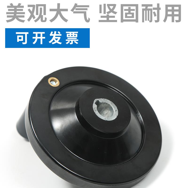 胶木手轮背波纹合金柄