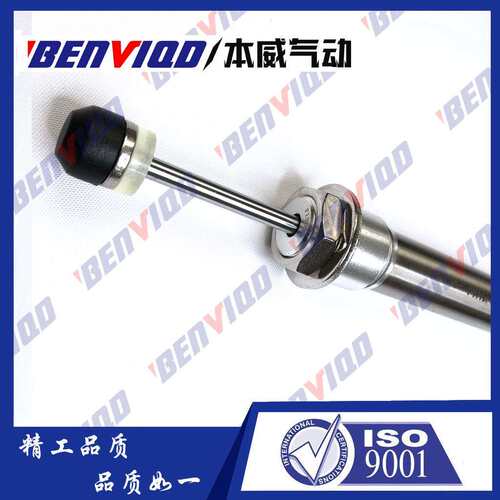 注塑机机械手设备专用油压缓冲器ADC2050-2双头上下臂防冲击缓冲