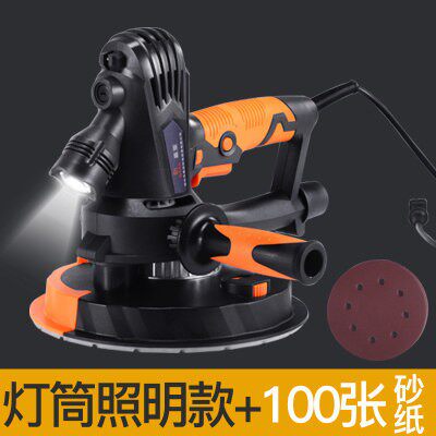 Gaea墙面打磨机电动自吸式无尘砂墙机墙壁砂纸机腻子磨墙机砂皮机