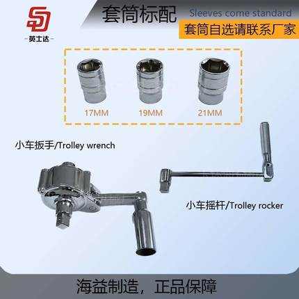 省款力扳手厂家直销，拆轮胎装，·增647力扳，多颜色款BD-16手B