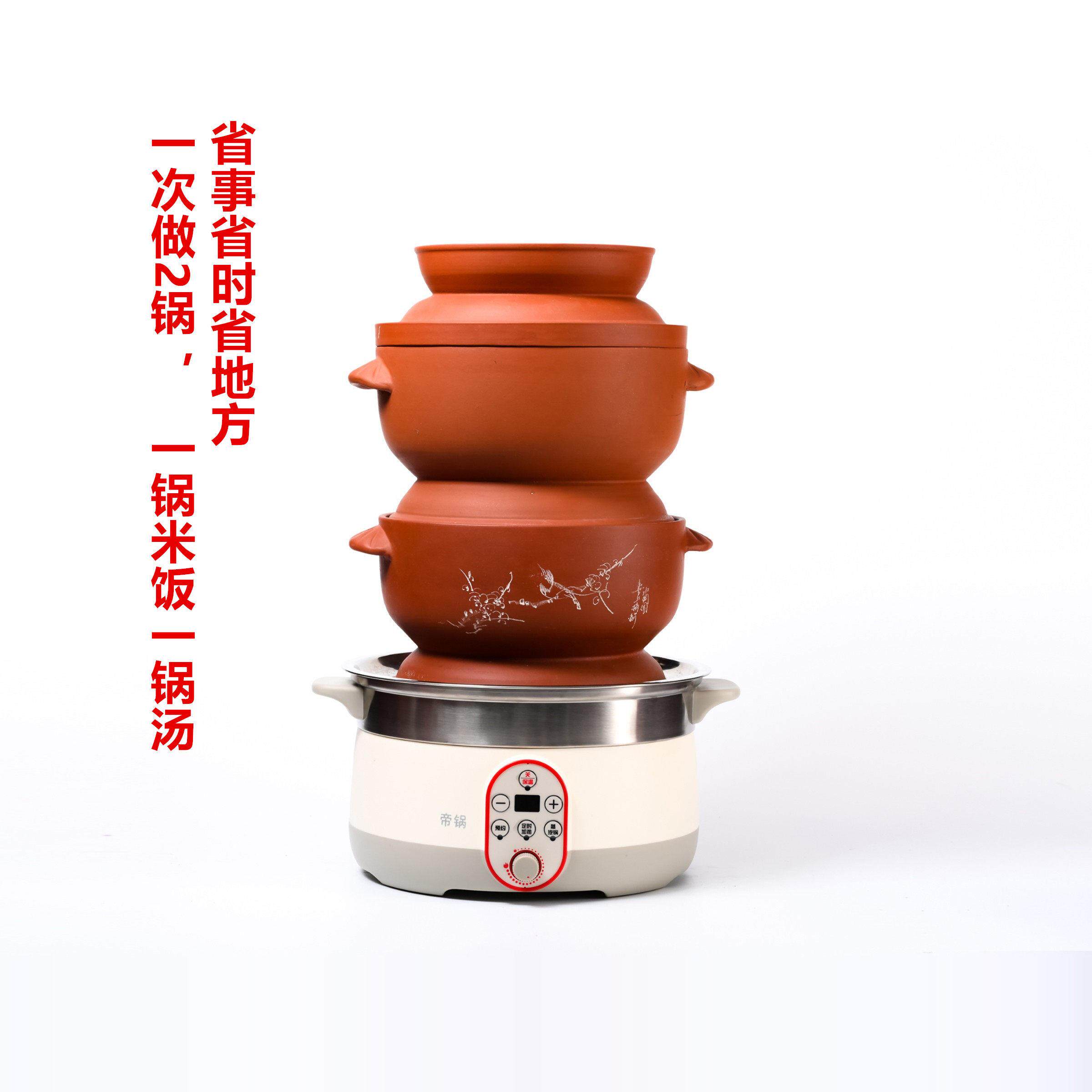 新型汽锅鸡汽锅紫砂锅云南建水气锅贵州盗汗蒸锅奉节古子鸡锅家用