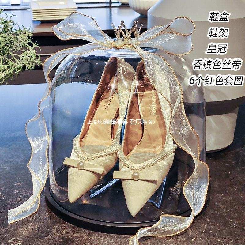 婚鞋盒套圈鞋盒接亲游戏道具藏盒子婚礼婚庆用品diy材料一件批发