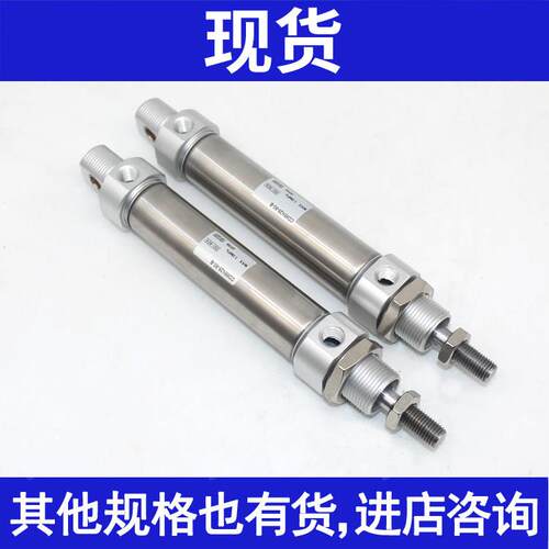 气缓冲C85N25/CD85N25-10C/20C/25C/30C/40C/50C/75C/100C-B气缸