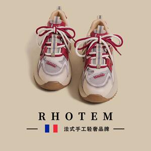 RHOTEM轻奢阿甘鞋女2026夏季新网面双鞋带红色丑萌小众运动老爹鞋