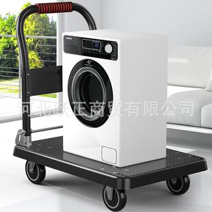 744静音小推车流板手推车便携家用磨折物叠拉货车加厚耐轻便承重