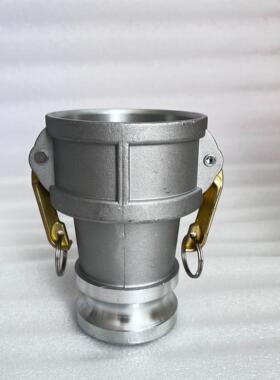 铝合金管阴端变阳快端速接头变阳母变公阴阳变径阴转换接C型475变