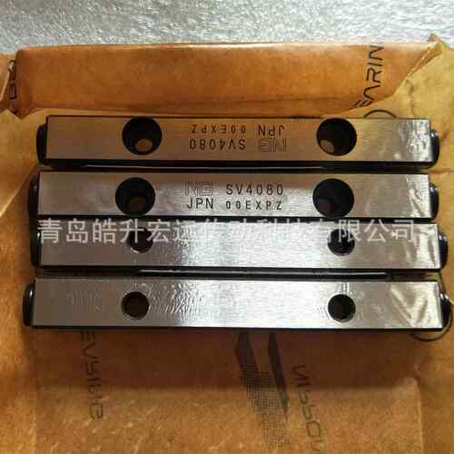 NB交叉滚柱导轨SV3275-38ZSV3300-42ZSV4440-33ZSV4480-47Z