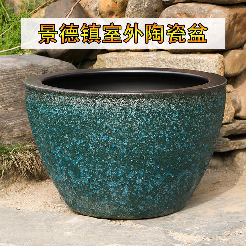 碗莲盆睡莲盆荷花盆缸特大号陶瓷水缸种树大花盆庭院室外陶瓷鱼缸