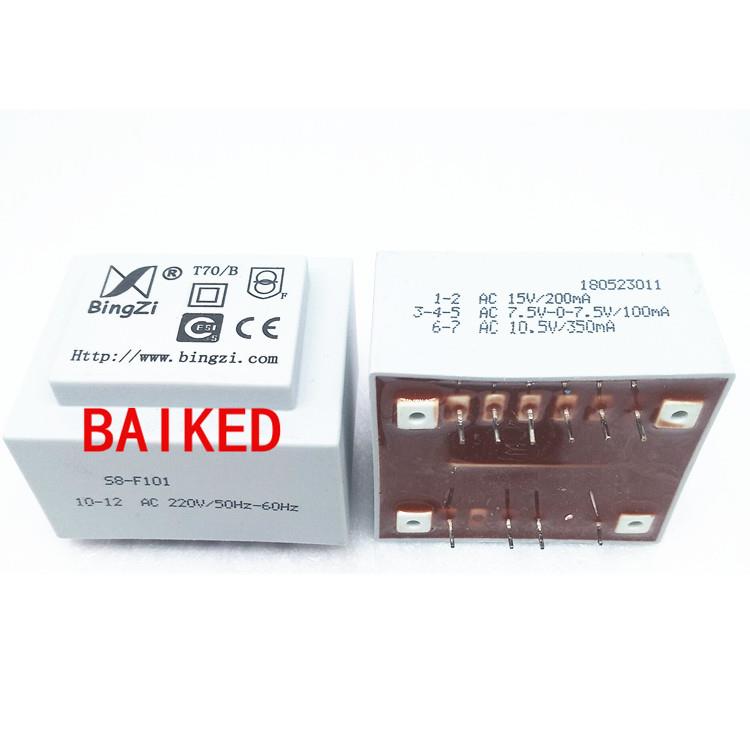 BingZi T70/B 8VA 兵字变压器 S8-F101 额定电压220V 50Hz-60Hz