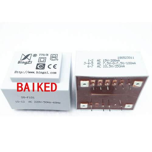 BingZi T70/B 8VA 兵字变压器 S8-F101 额定电压220V 50Hz-60Hz