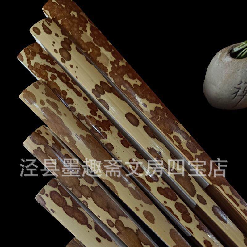 古风文玩折扇云妃梅妃梅鹿蝴蝶花斑竹男女夏季手工宣纸竹制