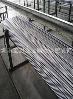 W6Mo5Cr4V2Co5高速工具钢高温硬度好规格多HS6-5-2棒板块BM2