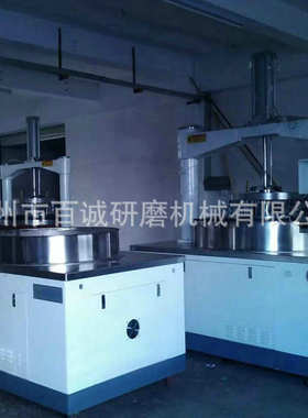 挡圈台式金刚石调速不锈钢镜面机械单平面研磨抛光机BCP-DM610EB