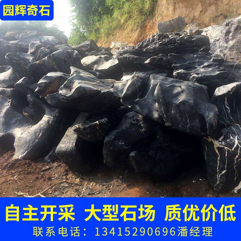 英德太湖石庭院假山驳岸石的直销景观假山石盆景自然石天然石