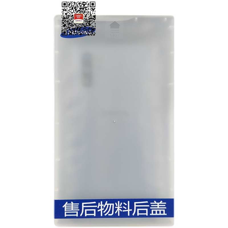 适用三星note20U十5G原装玻璃后盖原厂后壳S24ultraS24+背屏国行